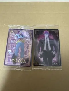 イタジャガ ハンターハンター ヒソカセット