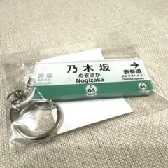 Item thumbnail for item 54554ba6-bb96-4a03-8136-97c8235cc671