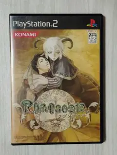 【ps2】Rhapsodia - ラプソディア -（送料込み）