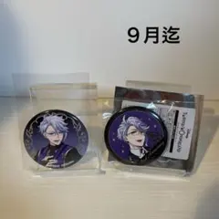 ツイステ ブルームバースデー 缶バッジ アニメイト限定 アズール アズール ツイステ ブルームバースデー アニメイト限定 缶バッジ