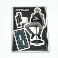 ウィンブレ 梅宮一 LOFT アクリルスタンド