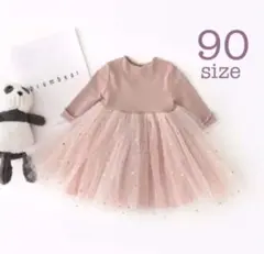 【Sale】スターチュールワンピース ピンク 90 サイズ