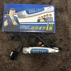 カラオケ一番のサムネイル