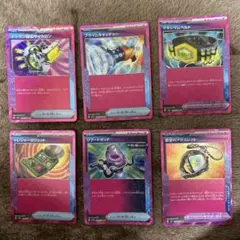 ACESPEC プライムキャッチャー、マキシマムベルト、トレジャーガジェット他①