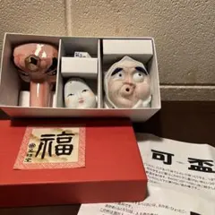 2025年最新】薬師窯の人気アイテム - メルカリ