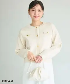 ベースメントオンライン 【HARUKA DESIGN】ゴールドボタンカーディガン