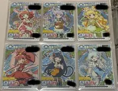 2026年最新】MaiMai でらっくすパスの人気アイテム - メルカリ