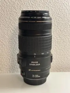 即購入ok値下げ交渉大歓迎Canon EF 75-300mm ズームレンズ 本体 即購入ok値下げ交渉大歓迎Canon EF 75-300mm ズームレンズ 本体 - メルカリ
