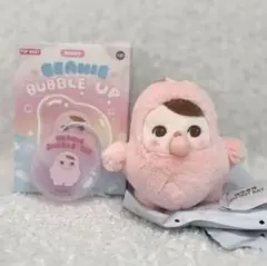 PUCKY BEANIE BUBBLE UP〈Pretty Bubble〉ピンク
