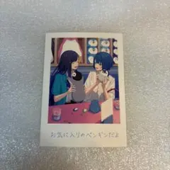 プロセカ 入場者特典 チェキ