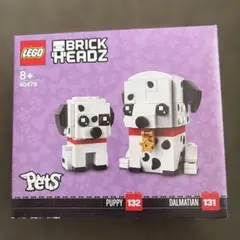 LEGO Brick Headz 40479 ダルメシアンと子犬