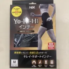 【新品未使用】HYK Yo-Ki-Hi インナー Mサイズ