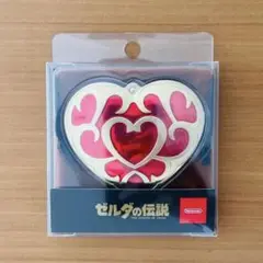 ゼルダの伝説 ハートの器 スライドミラー