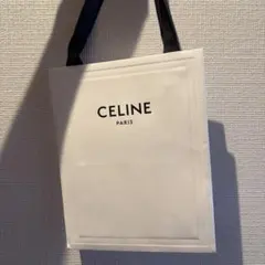 CELINE ショップ袋 ホワイトのサムネイル