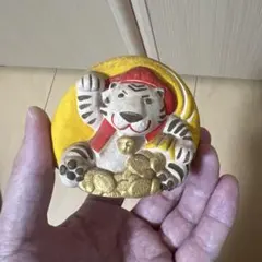 Item thumbnail for item 3d037d70-1cb9-4133-a010-b3ae760ee842