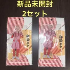 少年忍者 元木湧 アクリルスタンド アクスタ 2024 - メルカリ