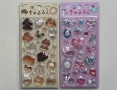 【未開封】きゅるるんシール 2枚セット 文具女子博