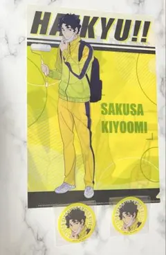 ココカラファイン マツキヨ 佐久早聖臣