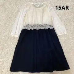 自由区 長袖トップス シフォン プリーツスカート フォーマル - メルカリ