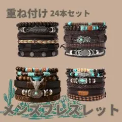 Item thumbnail for item 8fea0cbd-e85e-4fcc-9514-2532fdf5ec8c