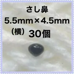 Item thumbnail for item 4d6511b8-4992-4750-ad2f-916e00f15de2