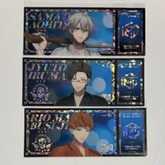 MAD TRIGGER CREW ホログラムカード　ヒプマイ