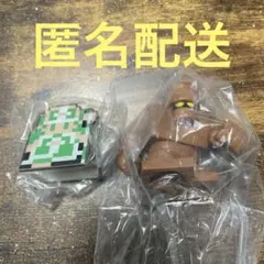 ドラゴンクエスト ふくびき所スペシャル 指人形 クリップ