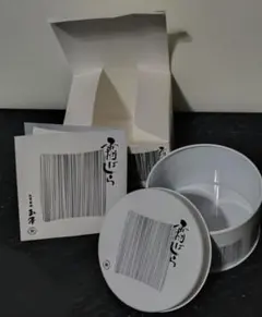 2026年最新】霜ばしら 2缶の人気アイテム - メルカリ