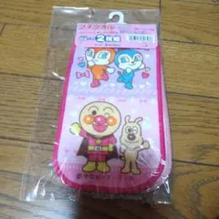 アンパンマン　プチタオル　ハンカチ　新品　ピンク　ドラミ