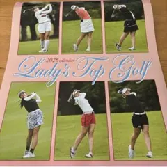 2026年最新】柏原明日架の人気アイテム - メルカリ