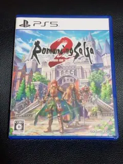 【PS5】ロマンシング サガ 2 リベンジオブザセブン