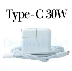 新品 Type-C 29W 30W MacBook & Air ACアダプター