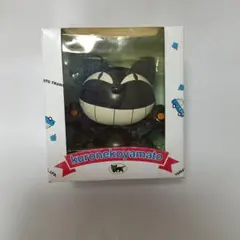 Kat Banker 黒猫 貯金箱 - メルカリ