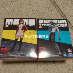 ダンダダン　Luminasta オカルン　モモ　フィギュア２体セット