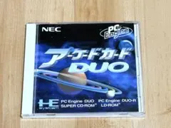新品未開封 アーケードカードDUO Amazon.co.jp: アーケードカードDUO スーパーCD他用 : ゲーム