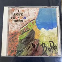 サイン入り　I LOVE YOU⭐︎S⭐︎A / BORO