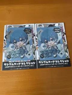 2025年最新】amptak×colors カードの人気アイテム - メルカリ