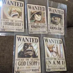最強ジャンプ4月号 付録 ワンピース IMAGINE WANTED ルフィ - メルカリ