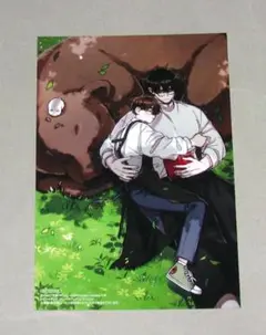 Item thumbnail for item 8d4e2418-6083-4686-92ee-e45884787310