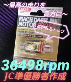 Item thumbnail for item a03dc95f-da91-484e-a246-88f622f690be