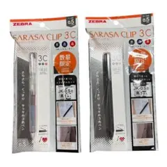 C6299様 リクエスト 2点 まとめ商品