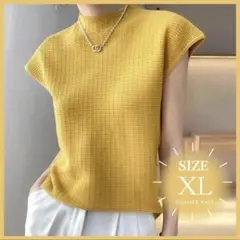 サマーニット 半袖 XL イエロー フレンチスリーブ シンプル トップス