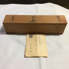 ぐい呑 お猪口 武雄古唐津系 多々良焼 金子窯 - メルカリ