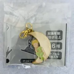 Item thumbnail for item 543f346a-de4a-43dd-aca0-552046ed0e79