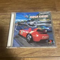 リッジレーサー