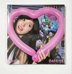 I-dle idle ソヨン soyeon LIFE ver LP 開封済み