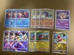 ポケモンカード かがやく まとめ売り