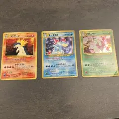 O*N様 旧裏　ポケモンカード