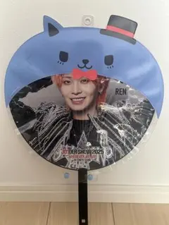 JO1 川尻蓮 JOCHUM レイン うちわカバー JO1 川尻蓮 JOCHUM レイン うちわカバー