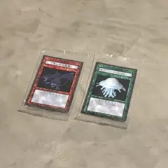 2025年最新】ダンジョンダイスモンスターズ レッドアイズの人気